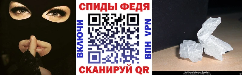 как найти наркотики  MEGA как зайти  darknet телеграм  Липецк  АМФ 98% 