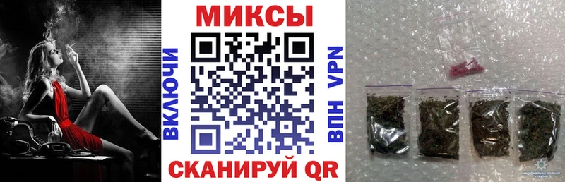 БУТИРАТ вода  Липецк 