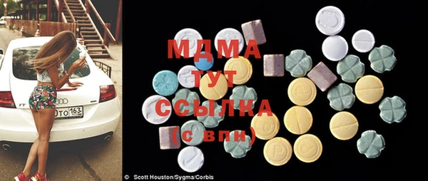 дурь Богданович