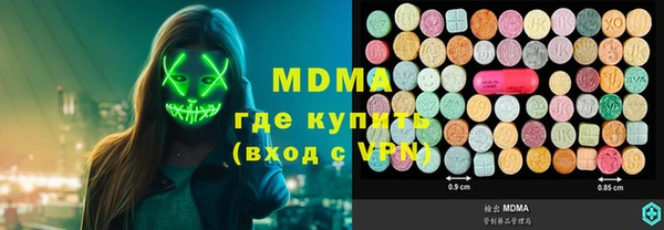 меф Богородск