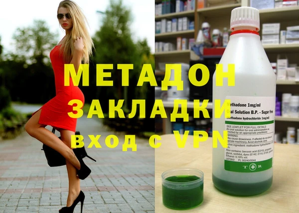 дурь Богданович
