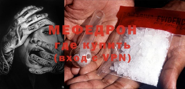 дурь Богданович